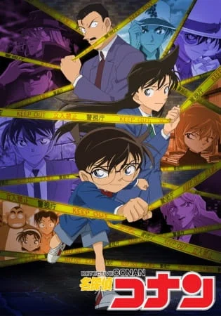 انمي المحقق كونان Detective Conan الحلقة 1214 مترجمة