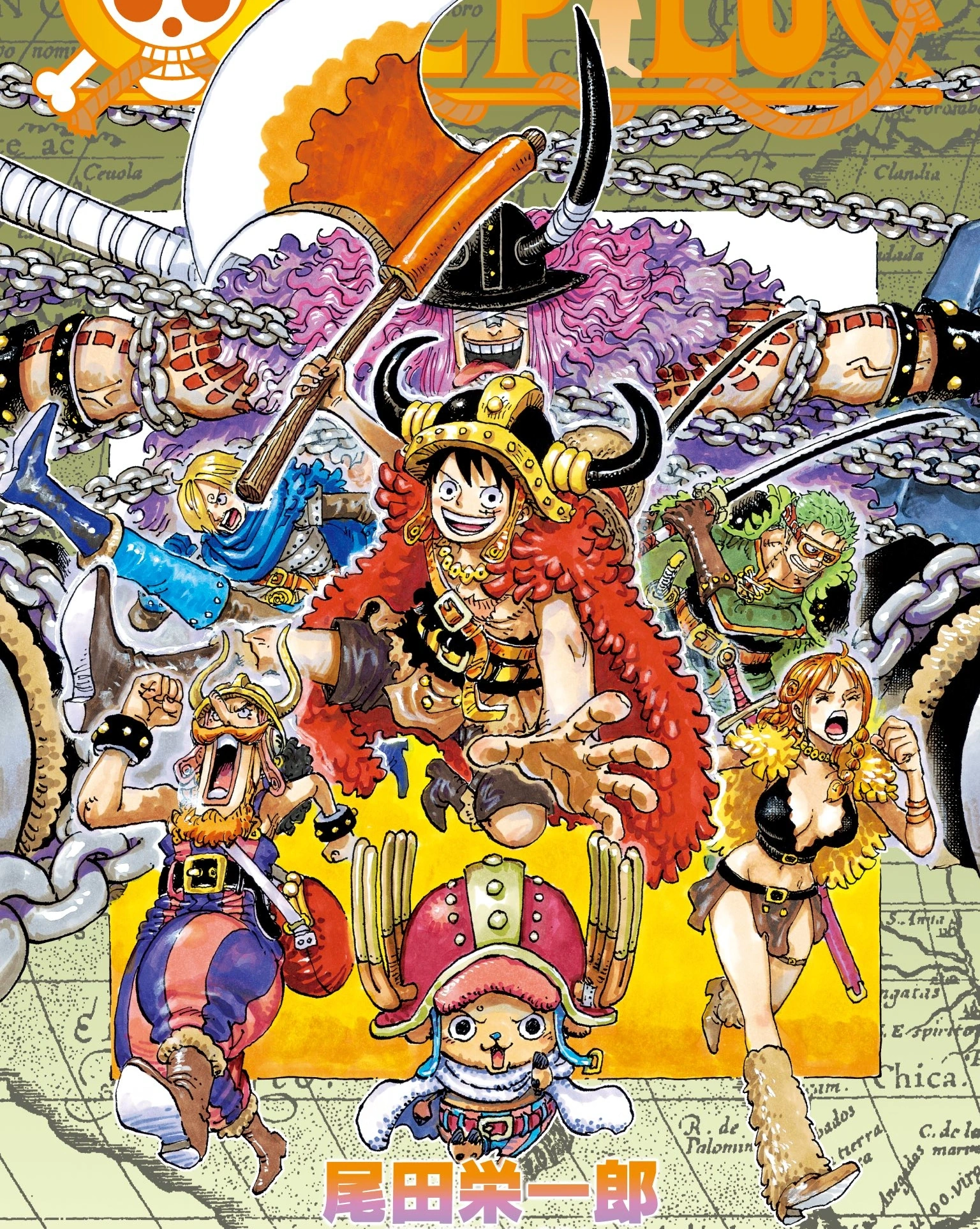 انمي ون بيس One Piece الحلقة 1179 مترجمة
