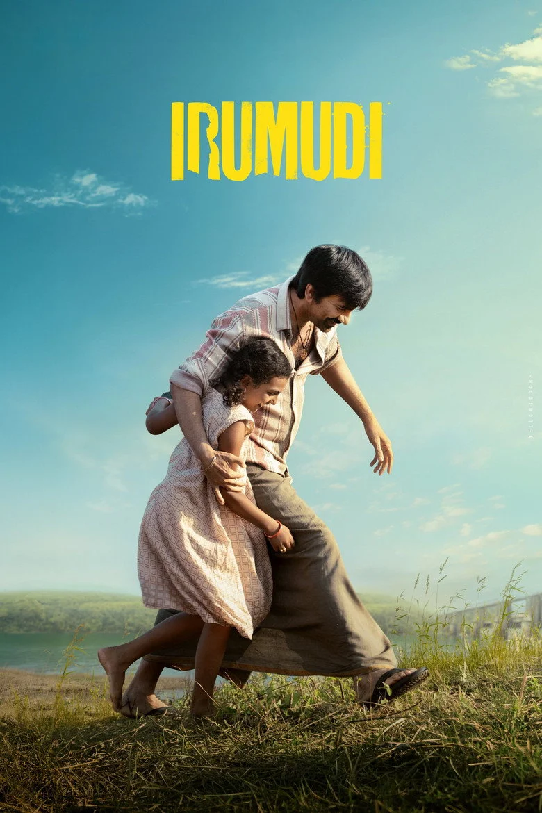 فيلم Irumudi 2026 مترجم اون لاين