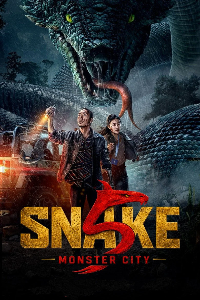 فيلم Snake 5: Monster City 2026 مترجم اون لاين