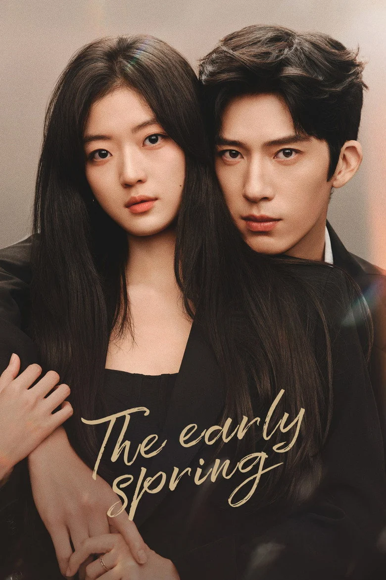 مسلسل أوائل الربيع The Early Spring الحلقة 23