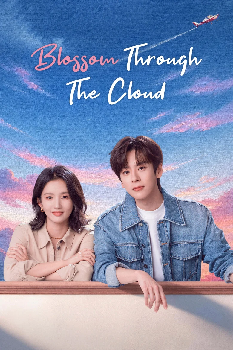 مسلسل تزهر بين الغيوم Blossom Through The Cloud الحلقة 10