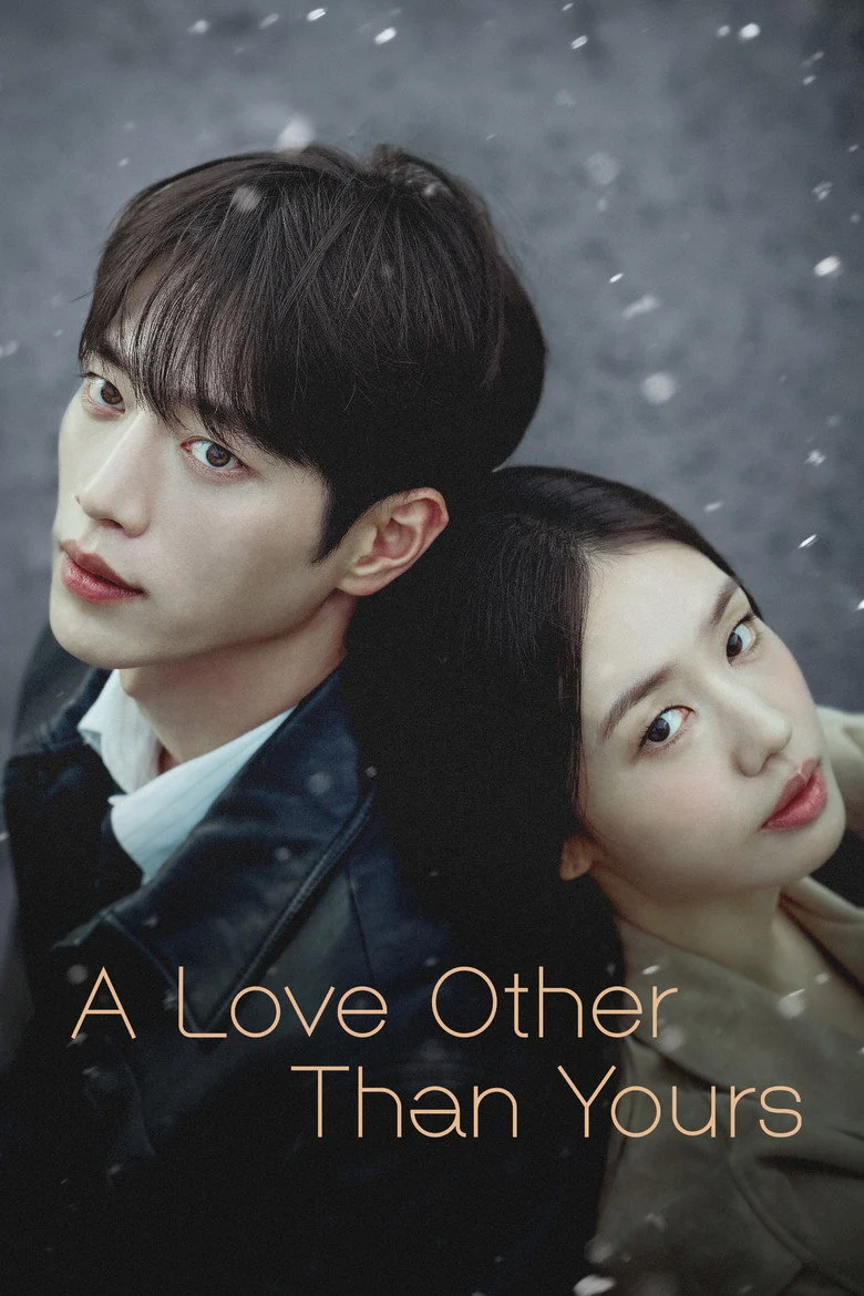 مسلسل حبٌّ أخر غير حبك A Love Other Than Yours الحلقة 3