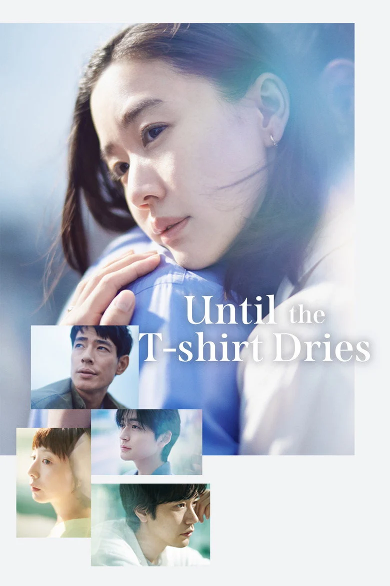 مسلسل حتى يجف القميص Until The T-Shirt Dries الحلقة 10 والأخيرة