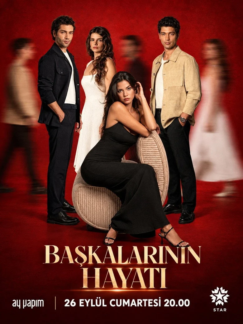 مسلسل حياة الاخرين الحلقة 1 مترجمة