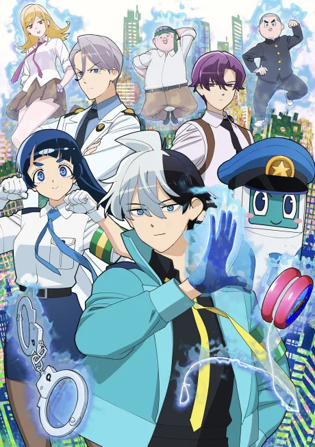 انمي Choujun! Choujou Senpai الحلقة 1 مترجمة