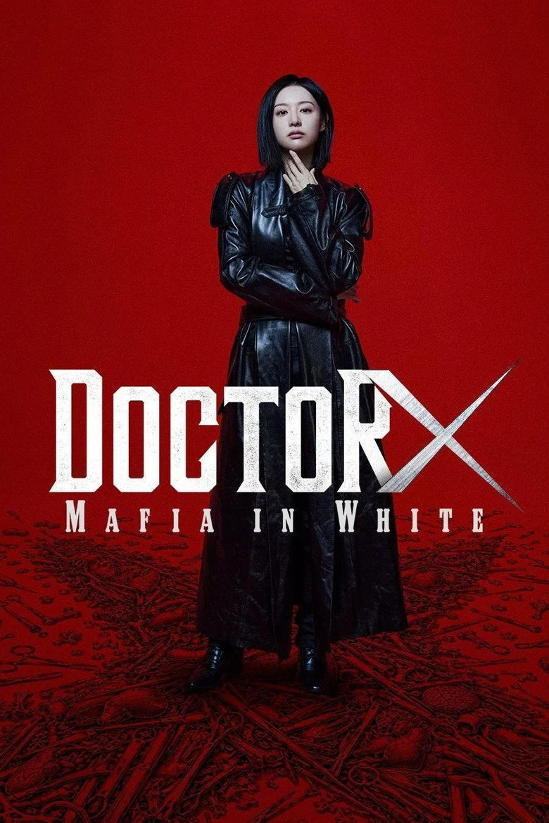 مسلسل الدكتورة إكس Doctor X: Mafia In White الحلقة 1